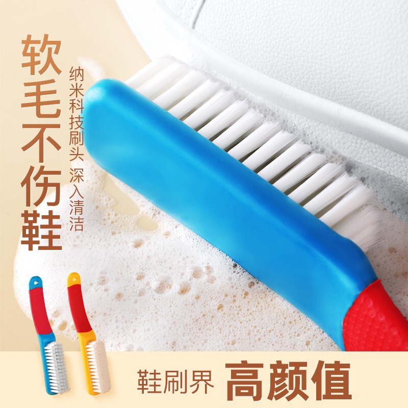 家庭用の柔らかい毛は靴のブラシを傷つけません。|undefined