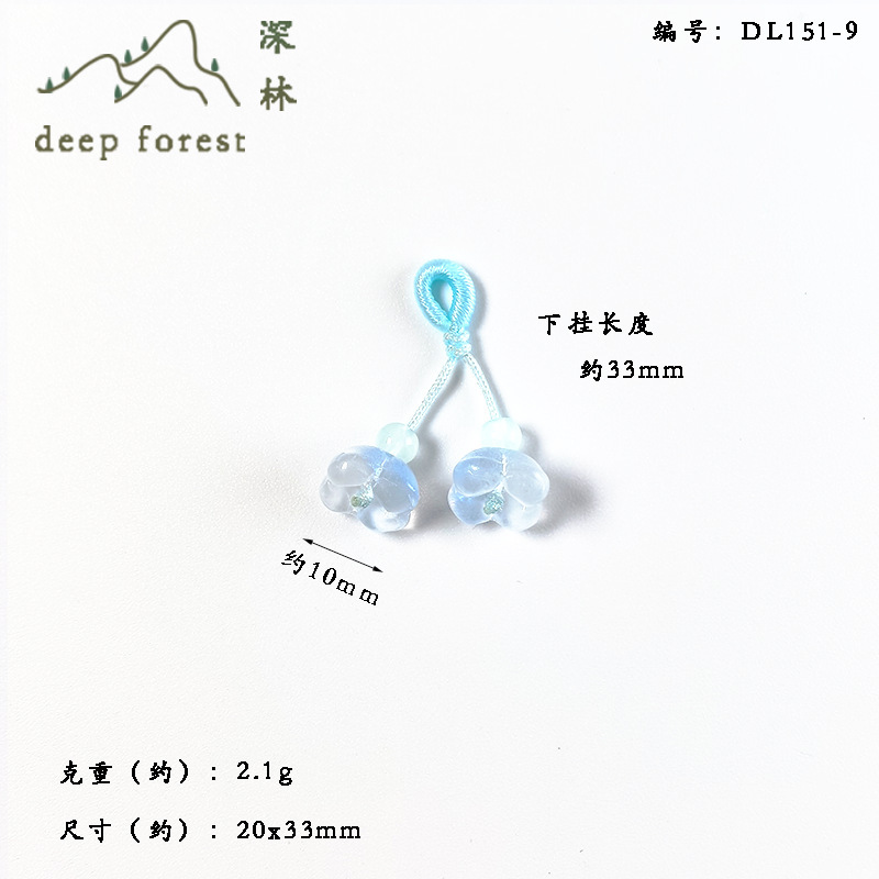 キンモクセイペンダント、小さなイミテーション翡翠ガラス DIY ブレスレット、小さなハンドペンダント、ジュエリー、手作りの衣類の襟アクセサリー|undefined