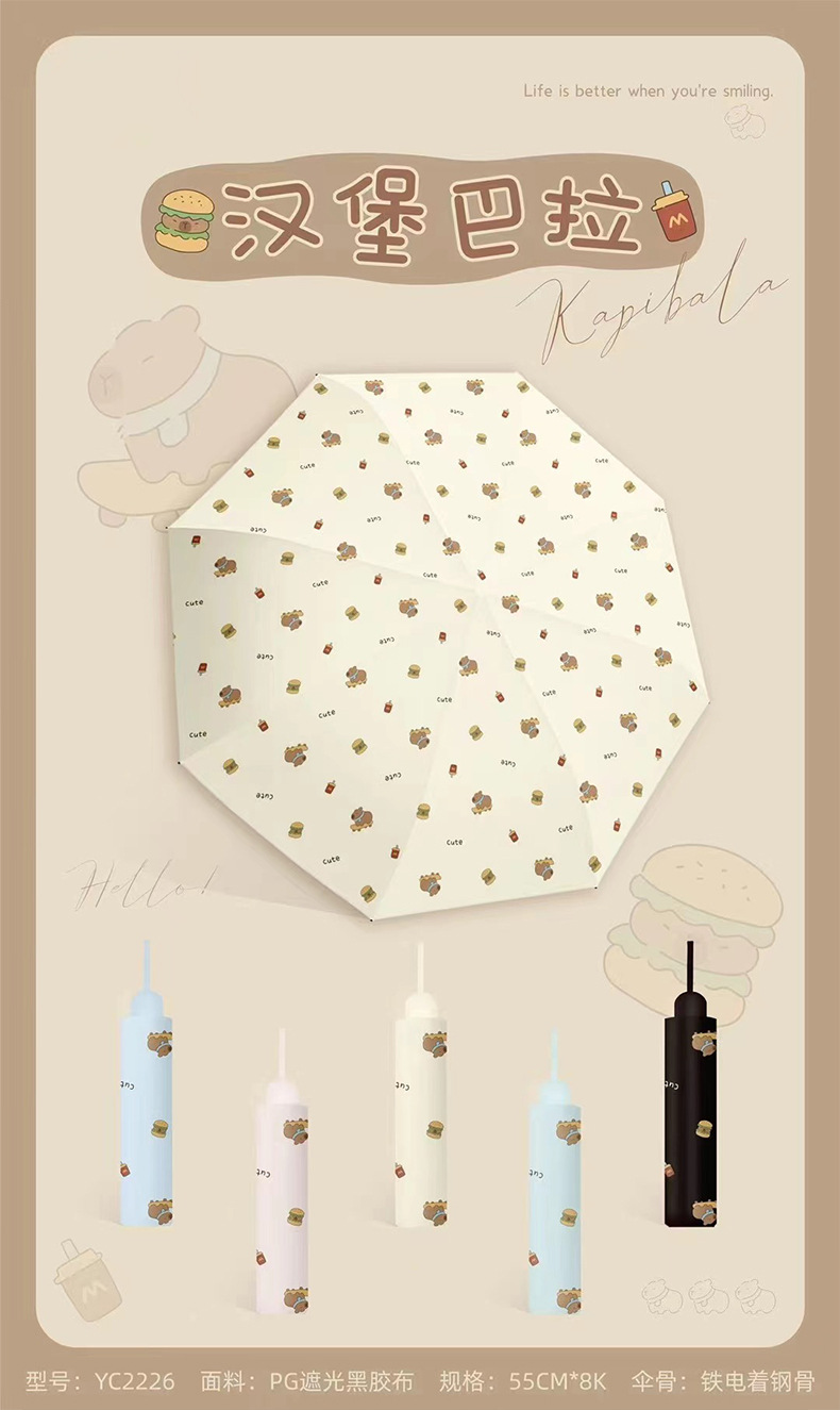 i2uUjf6mxdTrdS47SAV1xGEBcwcypVCAouiu