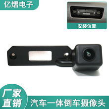 �m�ô����_��B6T5 Transporter;���_��һ�w܇�d��܇Ӱ��z���^