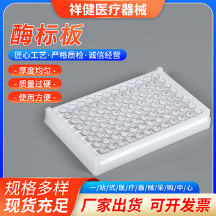 �������B��6��12��48��96��ø�˰弚��U�͵�V�͵׿��Ќ���