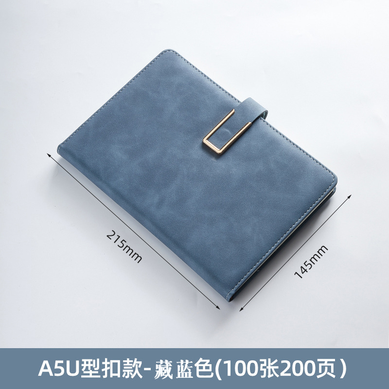 商务笔记本定制办公会议记事本高颜值礼盒套装a5本子定制可印logo|undefined