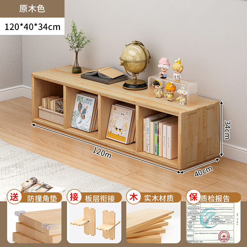 40cm 폭 넓은 상판 [단층 - 4칸] 120x40x34cm★충돌 방지 코너 커버가 함께 제공됩니다.