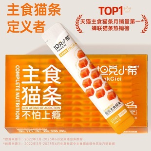 tankcici/̹��Сϣ��ʳ؈�l؈���ɰ�é���~��ţ������ʳ��Z��