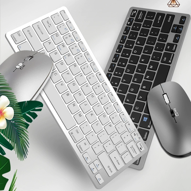 Wireless keyboard, mouse, mute set charging for office, bluetooth, 4G
