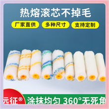 ?�LͲˢ�Lо4��6��8������LͲĴָ���܄����׵�ë����С�L�ĬF