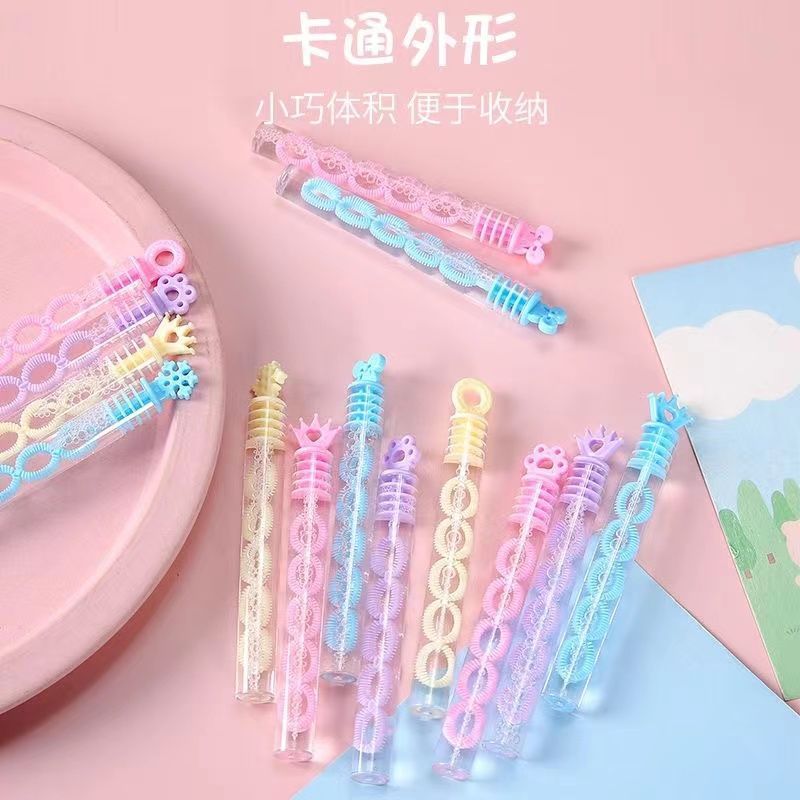 48支多孔泡泡不易破迷你泡泡棒小号便携试管泡泡胶泡泡水玩具批发|undefined