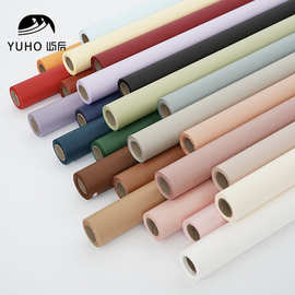 鲜花包花纸风华纸艺术纸造型纸牛皮纸加厚花束包花纸花艺材料批发