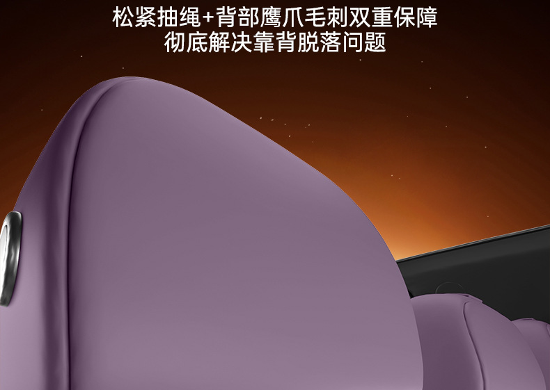 Suitable for Nio Firefly Trunk Mat Tpe2025 New Firefly Car Trunk Mat Supplies