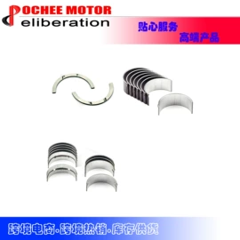 气缸及部件;气门及部件;发动机总成