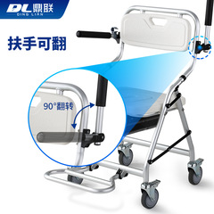 Cross-border wholesale toilet chair for disabled people, mobile toilet seat, elderly household bathing chair, toilet stool