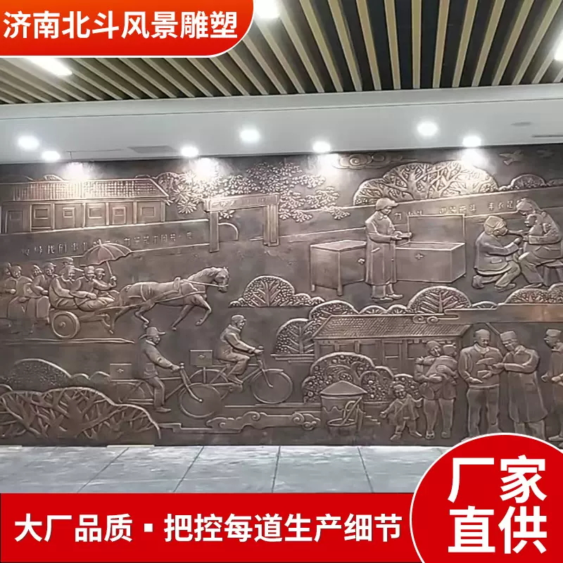 户外大型锻铜浮雕铜牌匾玻璃钢仿铜浮雕抗战景墙景观校园浮雕墙