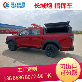 �������� ���U��Ԯ���ڱ����� �L�Ǒ���ָ�]܇��̖