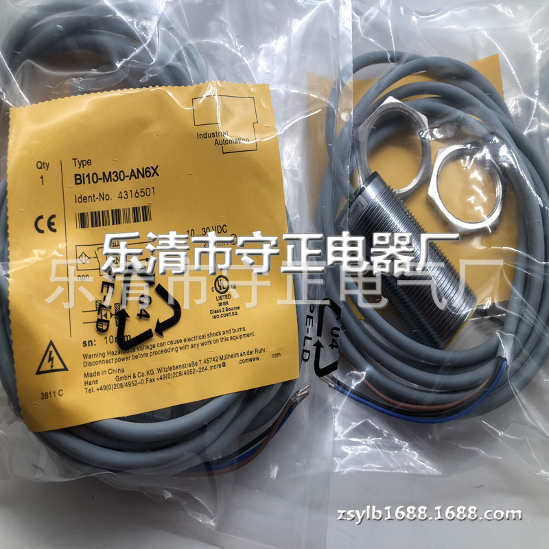 全新传感器Bi10-M30-AN6X接近开关 质保一年