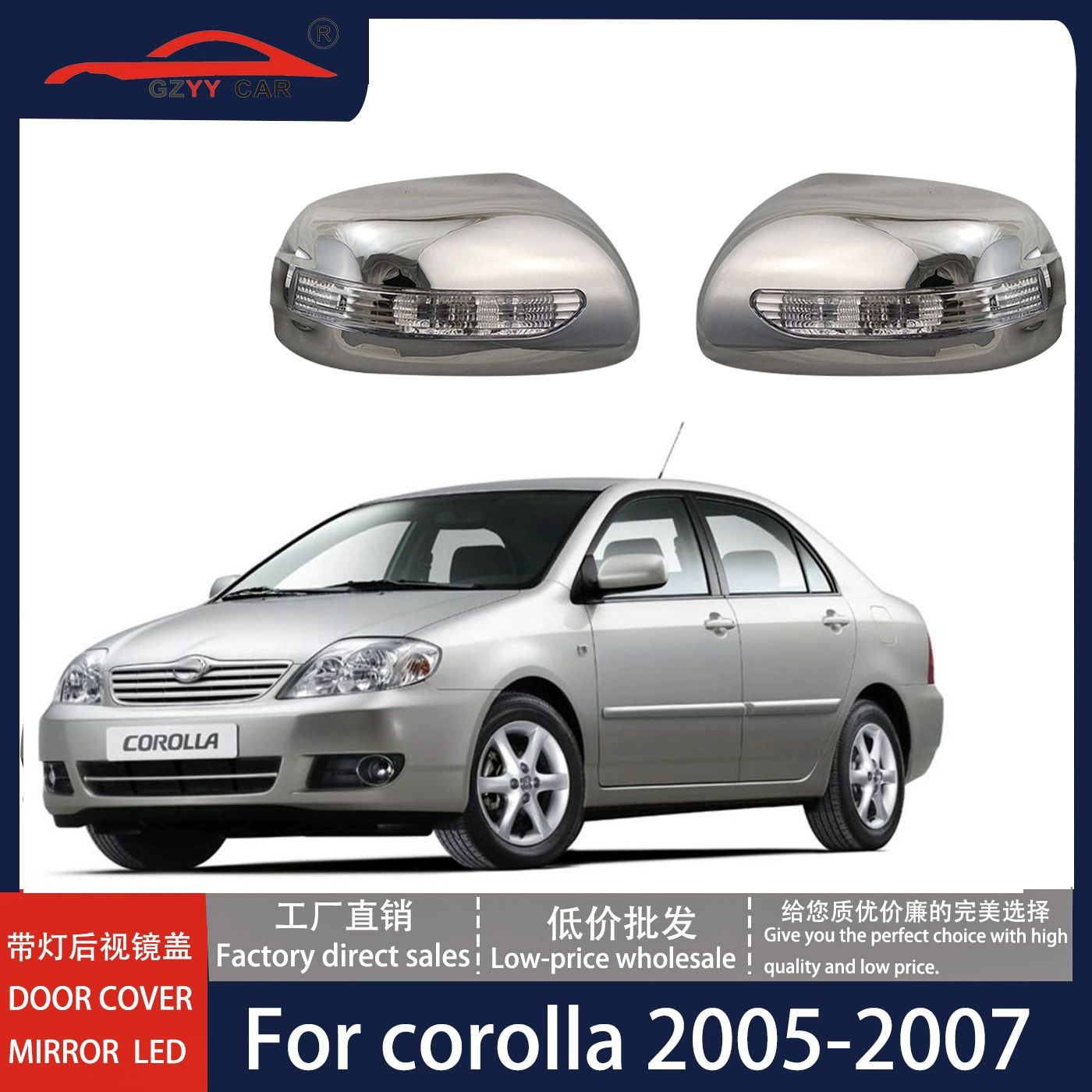 Подходит для крышки зеркала заднего вида Garland Carolina 2005 года выпуска с подсветкой светодиодной модификации крышки зеркала заднего вида