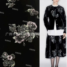 重工立体电脑刺绣亮片订珠花朵DIY服装礼服旗袍外套面料跨境现货