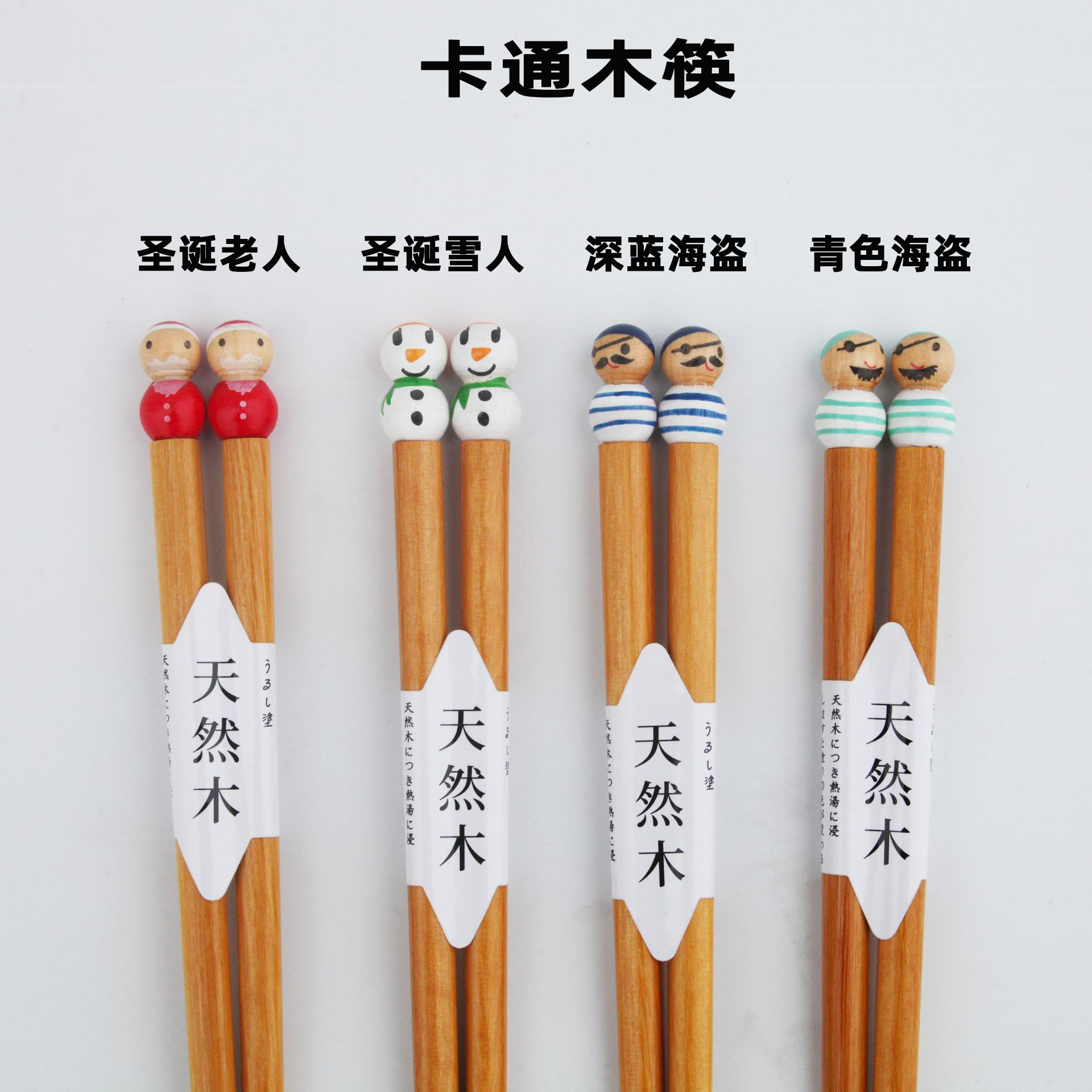 17504297346_629021083