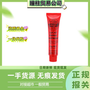 ���޷�ľ�ϸ�25�� 75�˝������ﶬ�����̝��aˮ���������oֹ�W