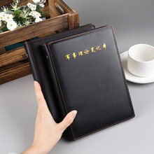 A5��퓺��s���ν���ӛ�±�܊����Փ�Pӛ���Ӻ���hӛ䛱��� ��log