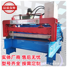 Уƽ�C�S��ֱ�N�r�񃞻� ȫ�Ԅӽ��ٰ����ƽ�C 䓾����_ƽ�O��