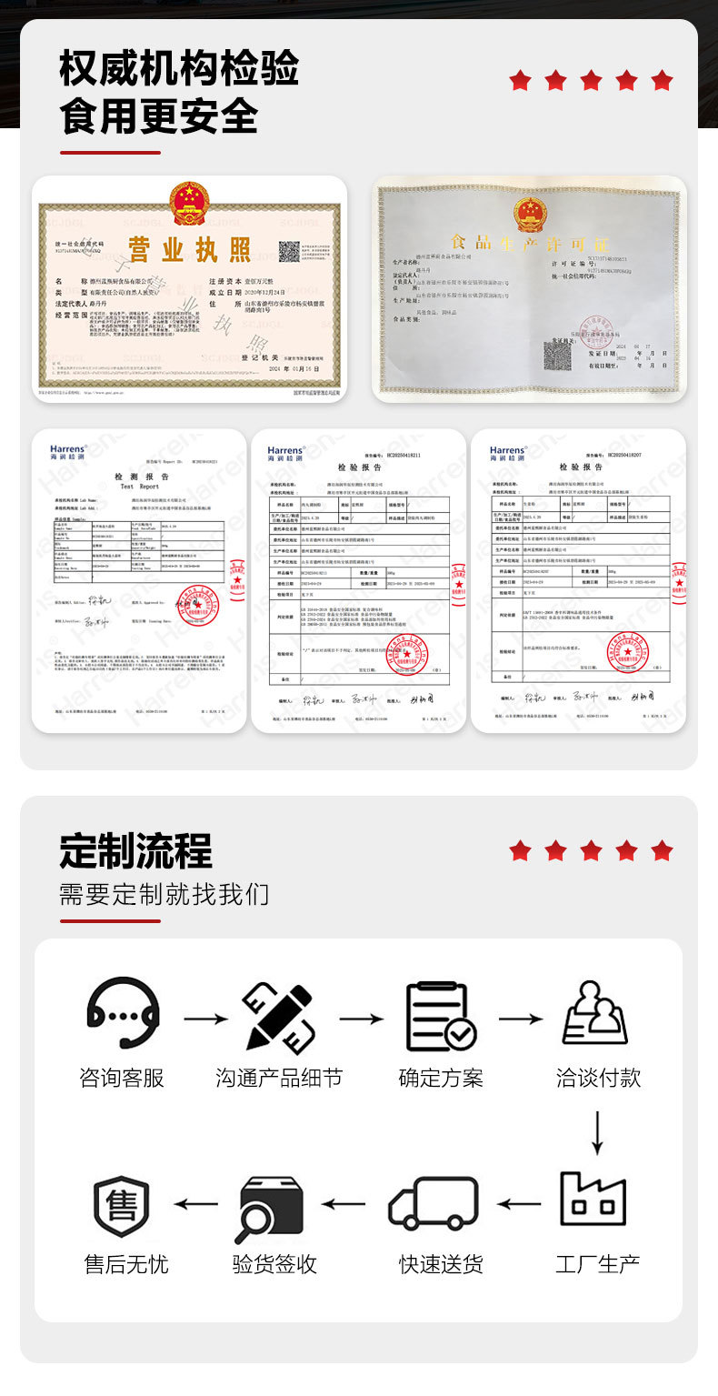 通用版2