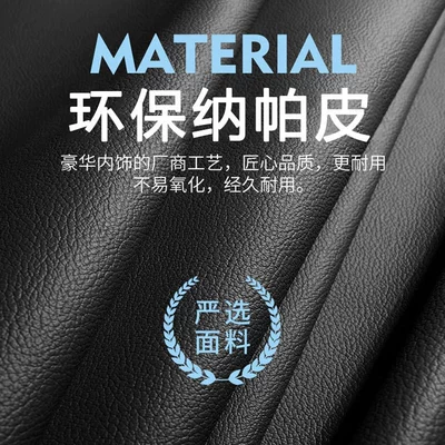 Modelə uyğun (Original) oturacaq örtükləri | Car Seat Cushion Cover