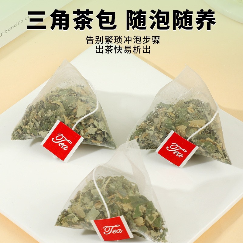 Persimmon Leaf Tea Shi Ye 柿子叶 Cold Brew Herbal Tea Bags 2g x 30 Packs Wellness Flower Tea quality and texture