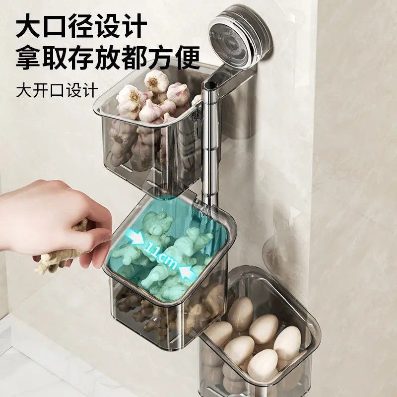 Three-Layer Storage Rack, Rotatable, Punch-Free Storage Rack, Household Bathroom Suction Cup Wall-Mounted Three-Layer Storage Rack