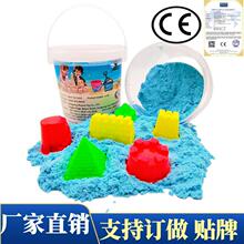 �S��ֱ�N500gͰ�b��̫ͯ�����ɳ���Ǆ�����ɳ����ħ���Ӹ�ɳ���l