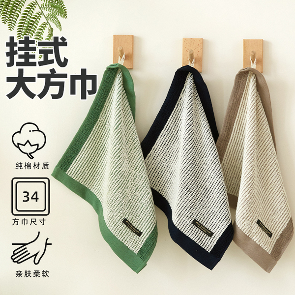cotton soft scarf