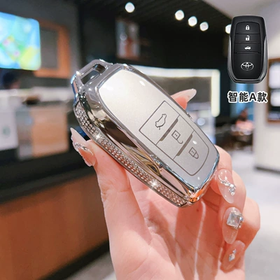 Suitable for 26 Toyota Camry Key Car key bag - toyota-model-a-smart-3-button-side-diamond-white-single-shell