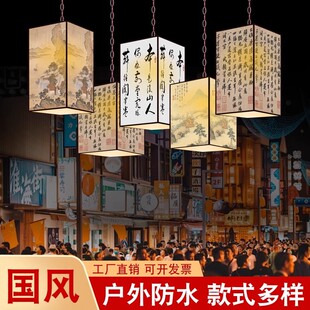 �������Ԋ�~���⾰�^���\�b����޾Ƶ���L��������Ї��Lɽˮ��