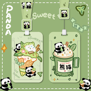 ��ͨ�ɐیW��У�@�����׃��@�����T���T���S�ƹ��������C�T�����