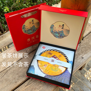 �ն�����357���ն�����ռ{����ն���նY��