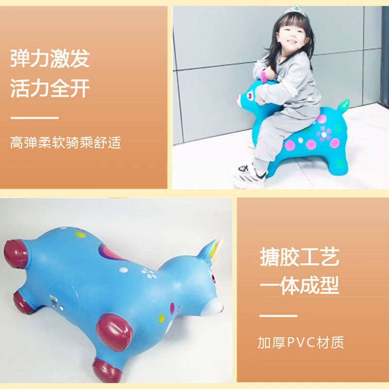 Inflatable pony, toy for jumping, increased thickness