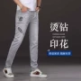 春夏修身小脚弹力牛仔裤
