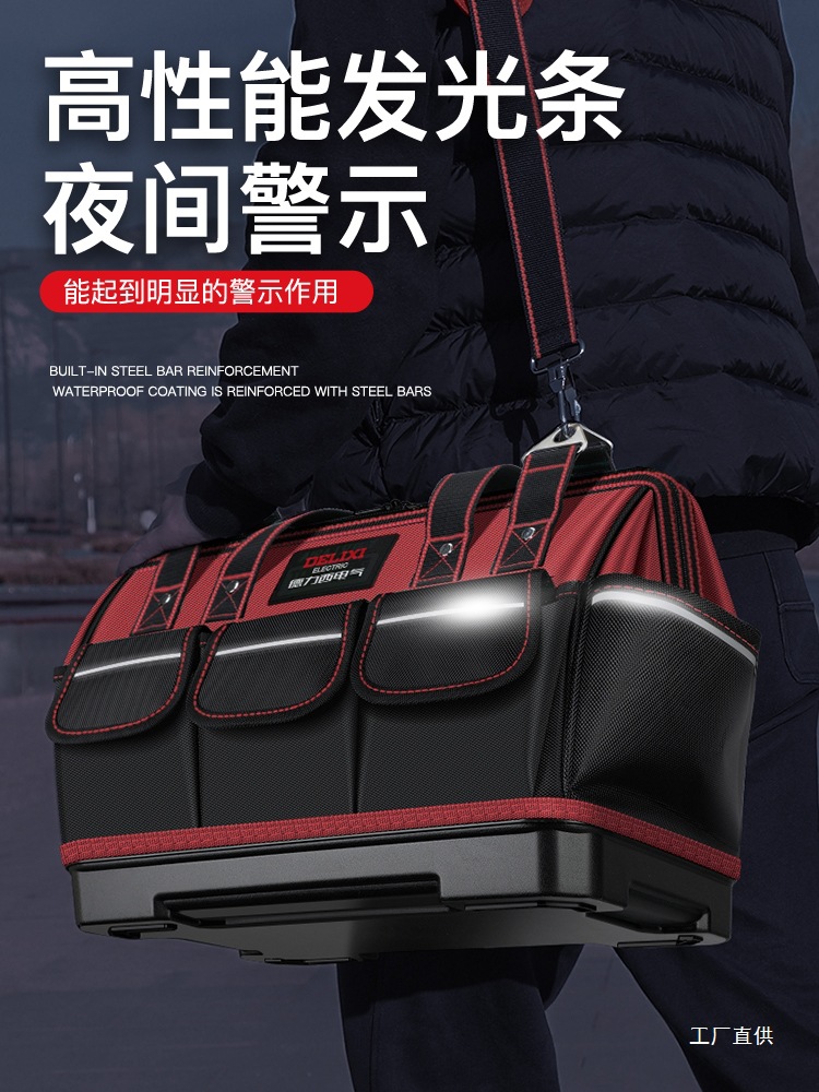 Kit de herramientas eléctricas de Desi, caja de hardware eléctrico resistente y duradero, lona especial multifuncional portátil, Xue Junxia