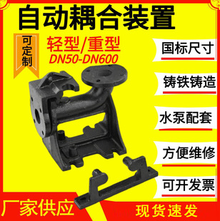 ��ˮ������b�� �����۱õ�������̶�ʽ����� ��ˮ��������