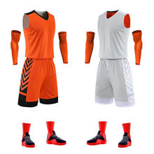 淘宝供货球衣2022新款恒乐达双面篮球服套装男夏透气训练运动服女