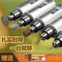 电动打磨打孔切割机器