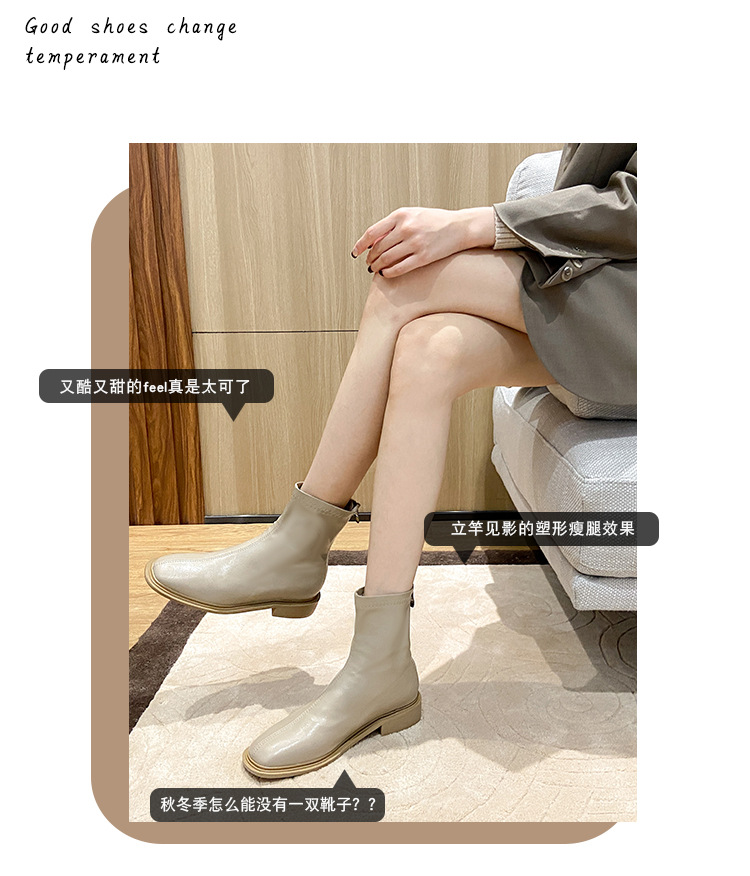 靴子2_05.jpg