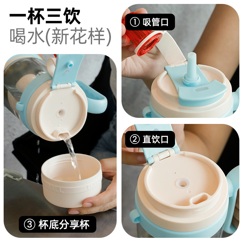 1000ml 4in1 316 스테인리스 손잡이 빨대 보온 텀블러