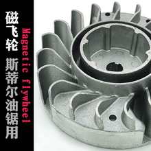 ST����w݆250/251C���w݆170/381/382�c������늙C����X݆