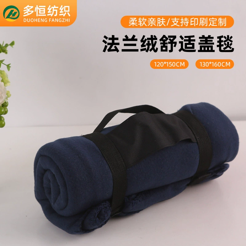 Темно-синее фланелевое авиационное одеяло без сумки для переноски, одеяло 280 г, одеяло для офиса с кондиционером, супер мягкое одеяло