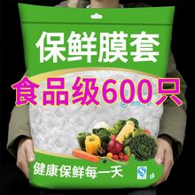 ʳƷ���rĤ��ʣ����r�wһ���Ա��r�ֶ๦�ܷ��m�ɾo��PE���r��