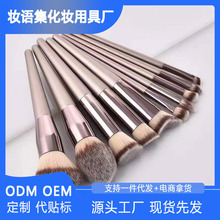 �羳���N14֧�㙉�𻯊yˢ���bɢ��ˢ���t��Ӱüˢ����ˢ���y����