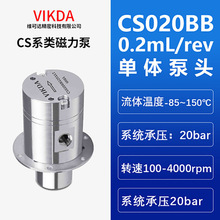 ΢�ʹ����X݆��0.2mL/rev�ߜظ߉����^����316L���P�����늱�