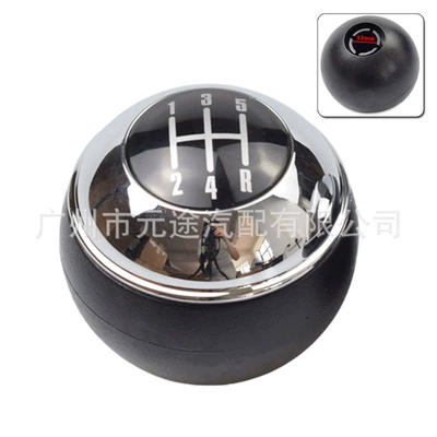 Cabrio handball handle variable – Cab and accessories - sk-mini04-glossy-black-cover-5r-speed-plastic-bottom-single-head