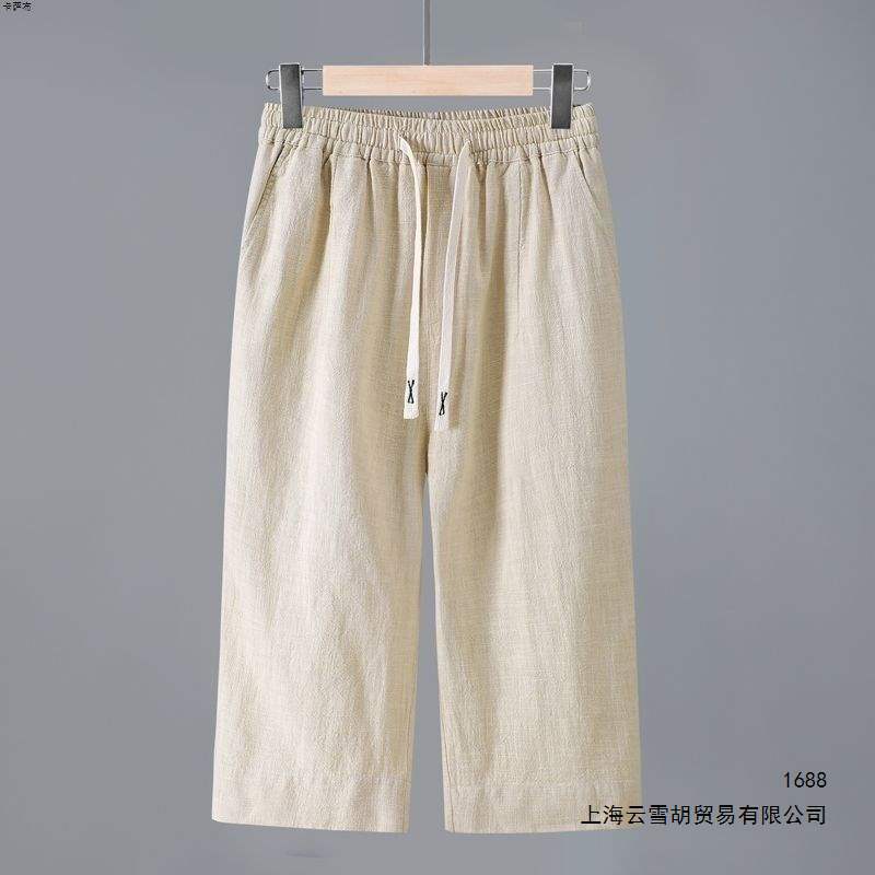 Cotton and Linen Over-The-Knee Men's Cropped Pants, Summer Vintage Loose Thin Linen Casual Pants, New Chinese Style Straight-Leg Ramie Pants