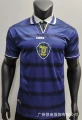 98-00 Scottish Home